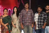 Trendingo Movie Song Launch